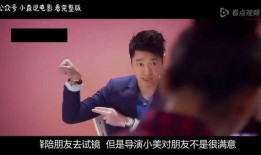 香港电影鸭王在线观看,香港电影经典喜剧，笑料横生，在线观看不容错过