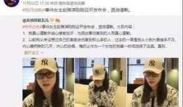 河南出轨爆料新闻报道最新,夫妻感情破裂，真相令人唏嘘！