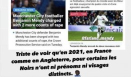 近期吃瓜事件爆料新闻